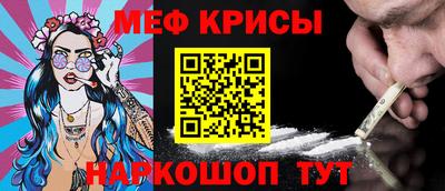 mdma Пенза