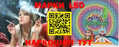 прущие крисы Пушкино