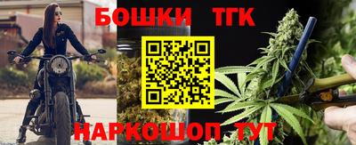 мяу мяу кристалл Пугачёв