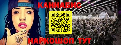 прущие крисы Пушкино