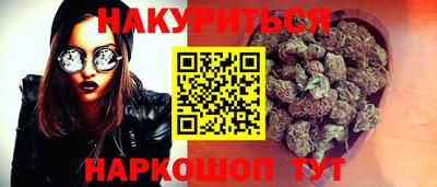 мяу мяу кристалл Пугачёв