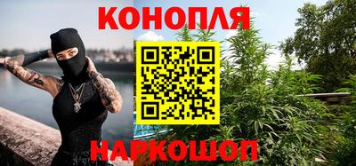 прущий лед Первоуральск