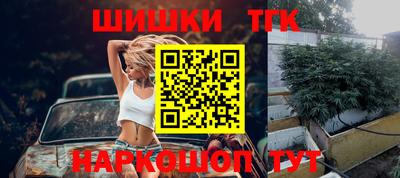 мяу мяу кристалл Пугачёв