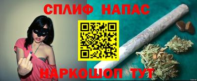 амф Партизанск