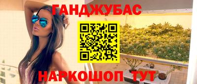 мяу мяу кристалл Пугачёв