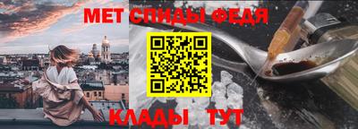 синтетический гашиш Пыть-Ях