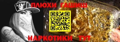 прущий лед Первоуральск
