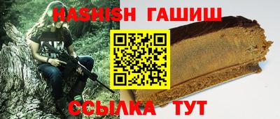 мяу мяу кристалл Пугачёв